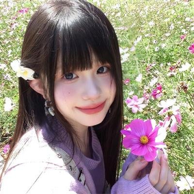 爱你活该我倒霉